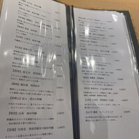 梅田 鮨 個室 みや川 - 