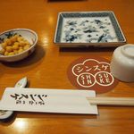 シンスケ　テーブル