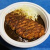 ゴーゴーカレー プレナ幕張スタジアム