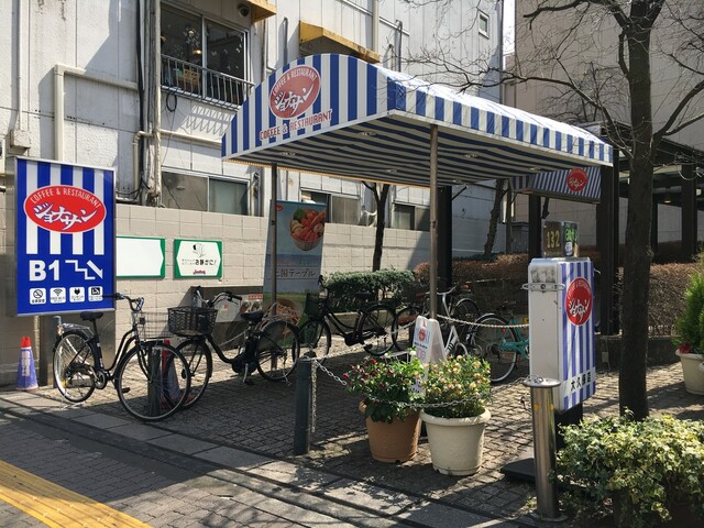 閉店 ジョナサン 大久保店 大久保 ファミレス 食べログ