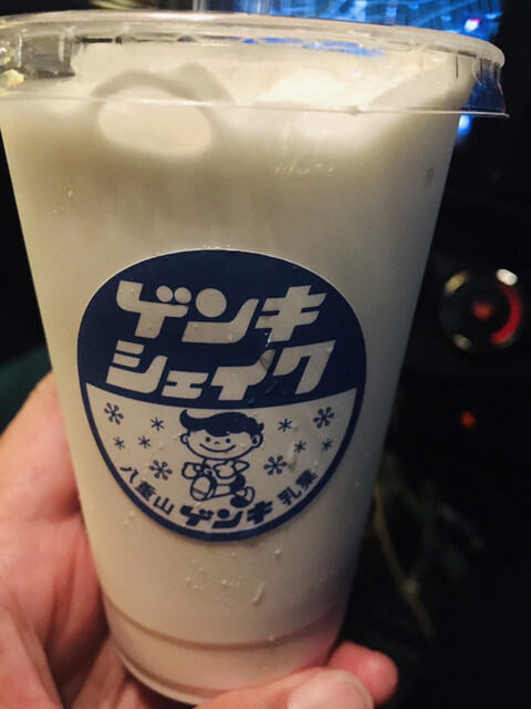 石垣さかい商店 石垣市 その他 食べログ