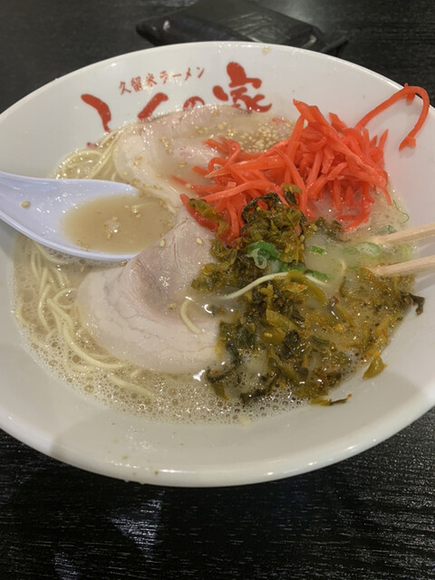 ふくの家 本庄店 - 佐賀/ラーメン 食べログ