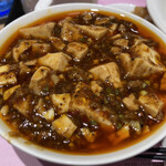 陳建一麻婆豆腐店 - アップで。何気にかなり熱い。