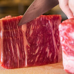 BISTECCA NAOKI - Bistecca