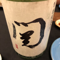 せきはら -  せきはら -
