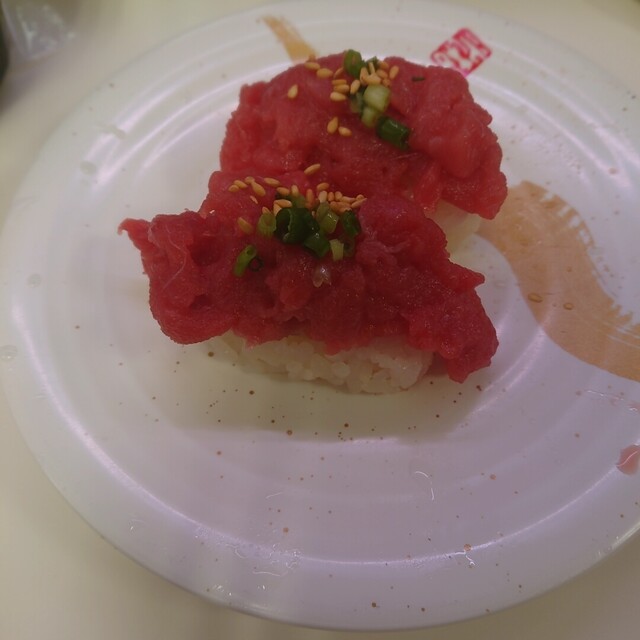 海鮮三崎港 八王子店 八王子 回転寿司 食べログ 海鮮三崎港 八王子店 八王子 回転寿司 食べログ