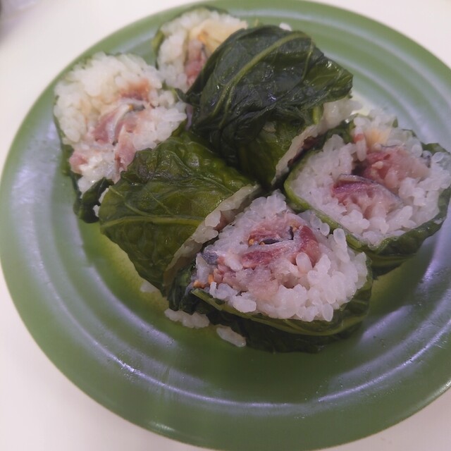 海鮮三崎港 八王子店 八王子 回転寿司 食べログ 海鮮三崎港 八王子店 八王子 回転寿司 食べログ