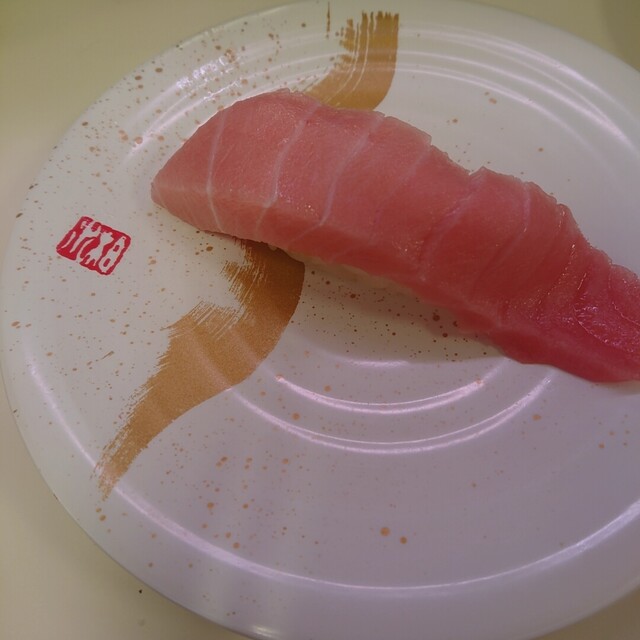 海鮮三崎港 八王子店 八王子 回転寿司 食べログ 海鮮三崎港 八王子店 八王子 回転寿司 食べログ