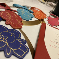 スガラボヴィー - 