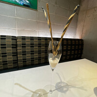 Hirovanna - グリッシーニ～竹炭、野菜の炭