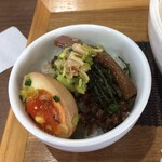 タムラ食堂 - ペッパーチャーシューミニ丼風オリジナル猫まんま