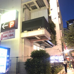 Azabu Rasen - 