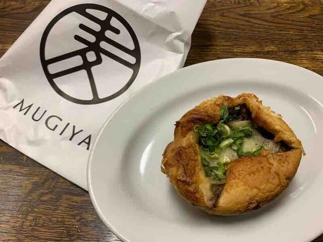 麦やぱん Jr稲毛駅前店 Mugiya 稲毛 パン 食べログ 麦やぱん Jr稲毛駅前店 Mugiya 稲毛 パン 食べログ