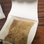 とろり天使のわらびもち - 