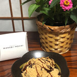 とろり天使のわらびもち - 