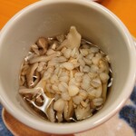 스미비 쿠시야키 오토와테이 - 