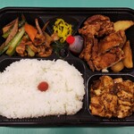 Shisen Yatai - お弁当