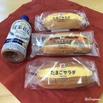 セブンイレブン - 料理写真:コンビニランチ