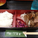 大井肉店 - 大判薄切り弁当　