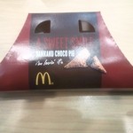McDonalds - 三角チョコパイ￥１２０