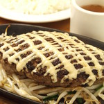 ランディ - アツアツのランディバーグをご堪能下さい。