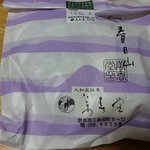 萬春堂 - 