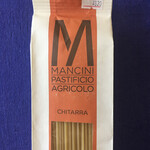 モイベーカリー - 【追加】購入した Chitarra で