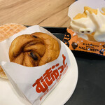 ミスタードーナツ - 料理写真: