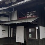 Kura + Soba Naka Ya - お店の入口