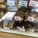 アサカベーカリー - 