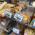 アサカベーカリー - 