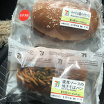 セブンイレブン - 料理写真: