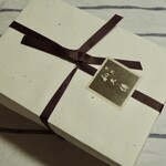 紫野和久傳 ジェイアール京都伊勢丹店 - お包み