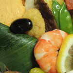 紫野和久傳 - 左下部ＵＰ