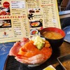 くしろ港町 釧ちゃん食堂 くしろ水産センター店