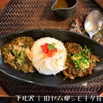 旧ヤム邸  シモキタ荘 - 