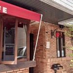 カフェ・アンセーニュ・ダングル - 