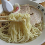 青竹手打ラーメン 日向屋 - 青竹手打ち麺が､じつに旨い！