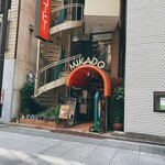 ミカド珈琲店 - 螺旋階段が特徴的！