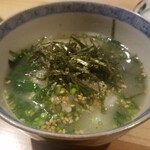 鳥澤 - 鳥スープ茶づけ