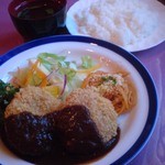レモン - ランチ（\980）
