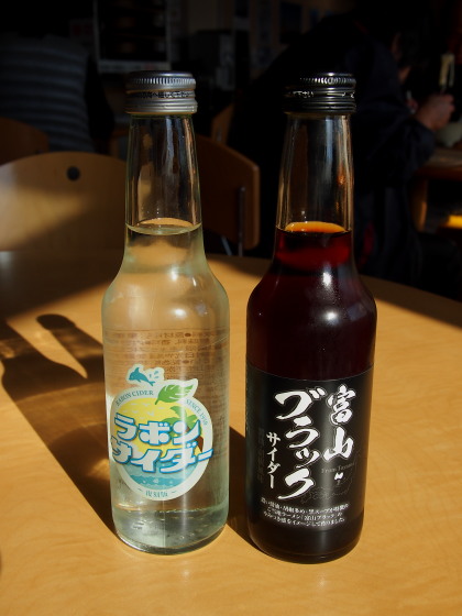 白エビバーガー をいただき 富山ブラックサイダー と ラボンサイダー を購入しました By 上海レモネード 道の駅 カモンパーク新湊 中新湊 その他 食べログ