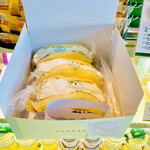 千疋屋総本店 - ◎バナナオムレットは人気のロングセラー商品。
