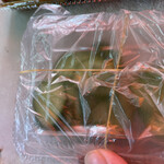 布紗 - 漬物サービス。