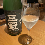 Katayama - 倉敷児島の地酒です。老舗の蔵元さんのお酒。三冠。