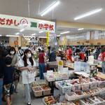 日本一のだがし売り場 - 