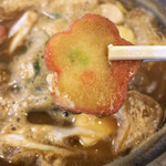 角丸 - 味噌煮込みうどん松（玉子入り）