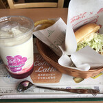 モスバーガー - 