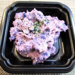 デリカ スズラン - シャドークィーンのガーリックポテトサラダ