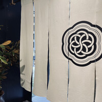 HIGASHIYA GINZA - 